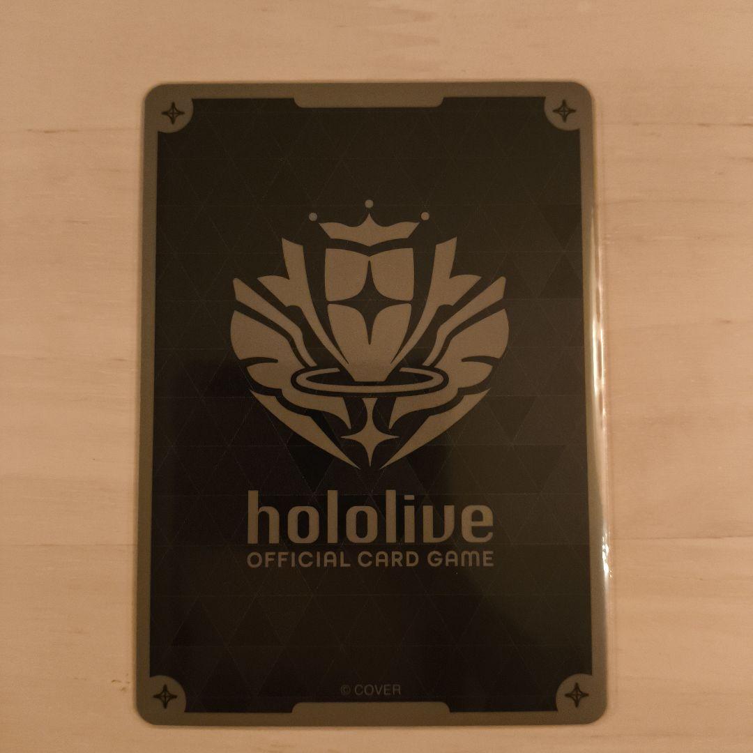 ホロカ 星街すいせい Debut HR ホロメンレア