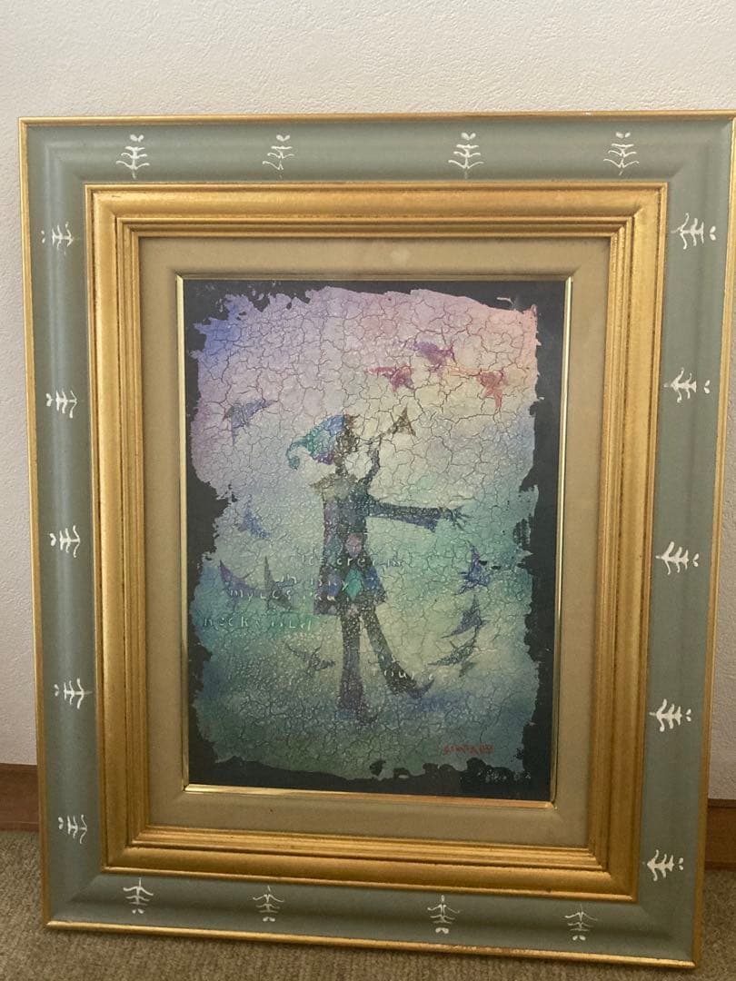 藤岡しんたろう　油彩画 鳥とラッパ吹き