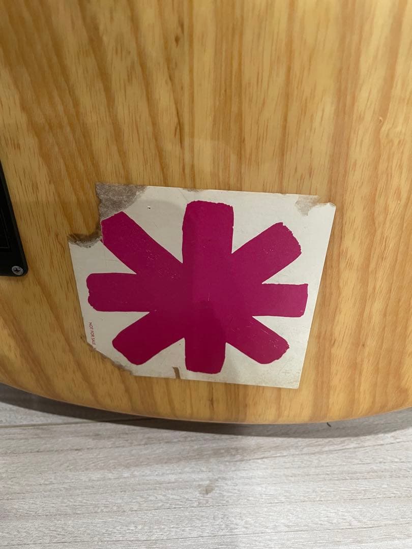 ベース　MUSIC MAN Sting Ray