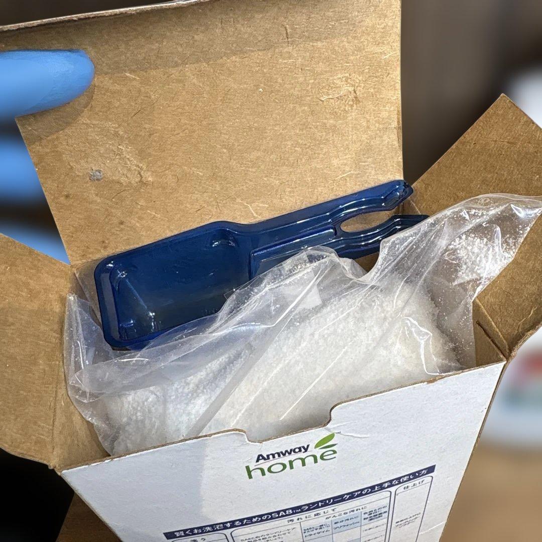 Amway  SA8 洗剤 セット