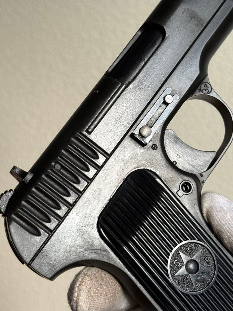 KSC トカレフ TT33 HW ヘビーウェイト ガスブロ ガスガン TT-33