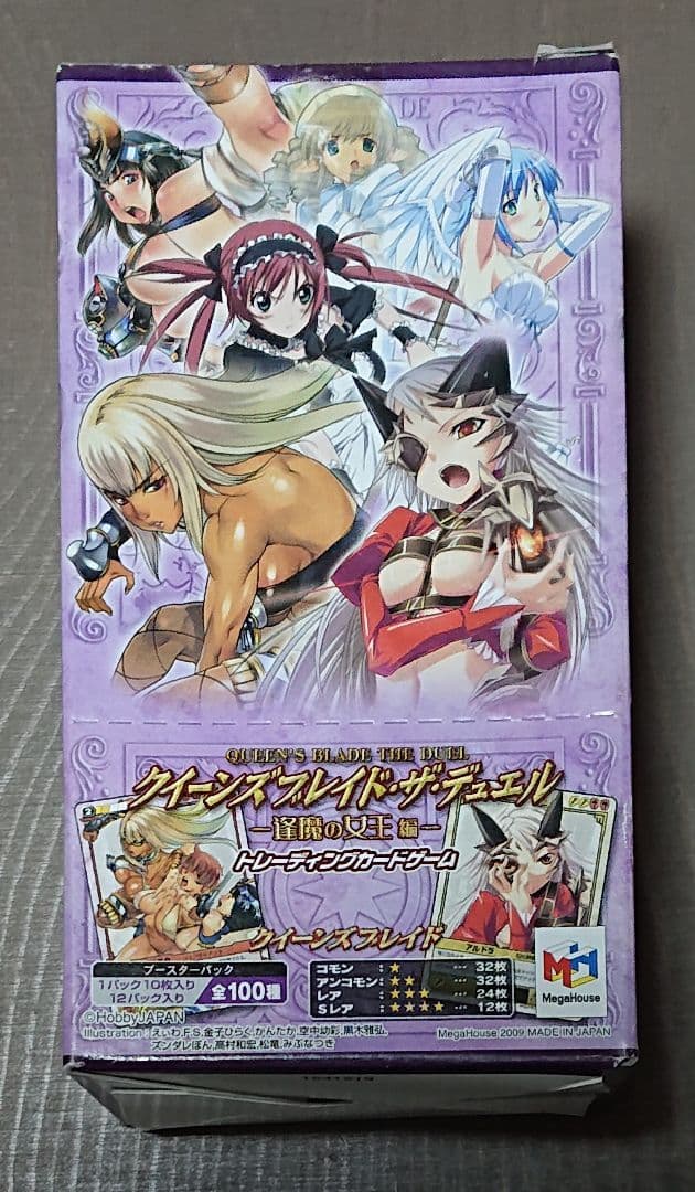 クイーンズブレイド・ザ・デュエル 逢魔の女王編 1箱 12パック入り