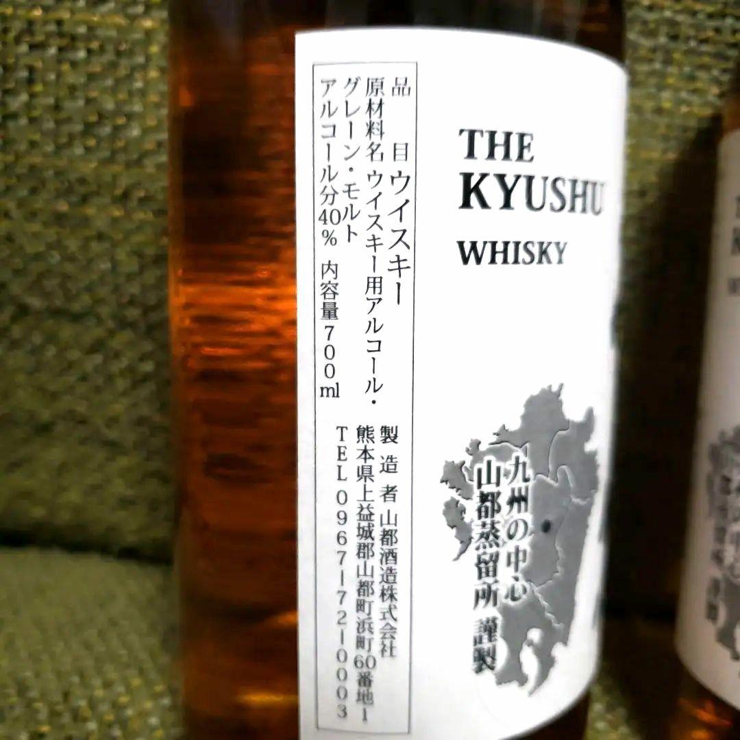 THE KYUSHU WHISKY 700ml 40%　3本セット