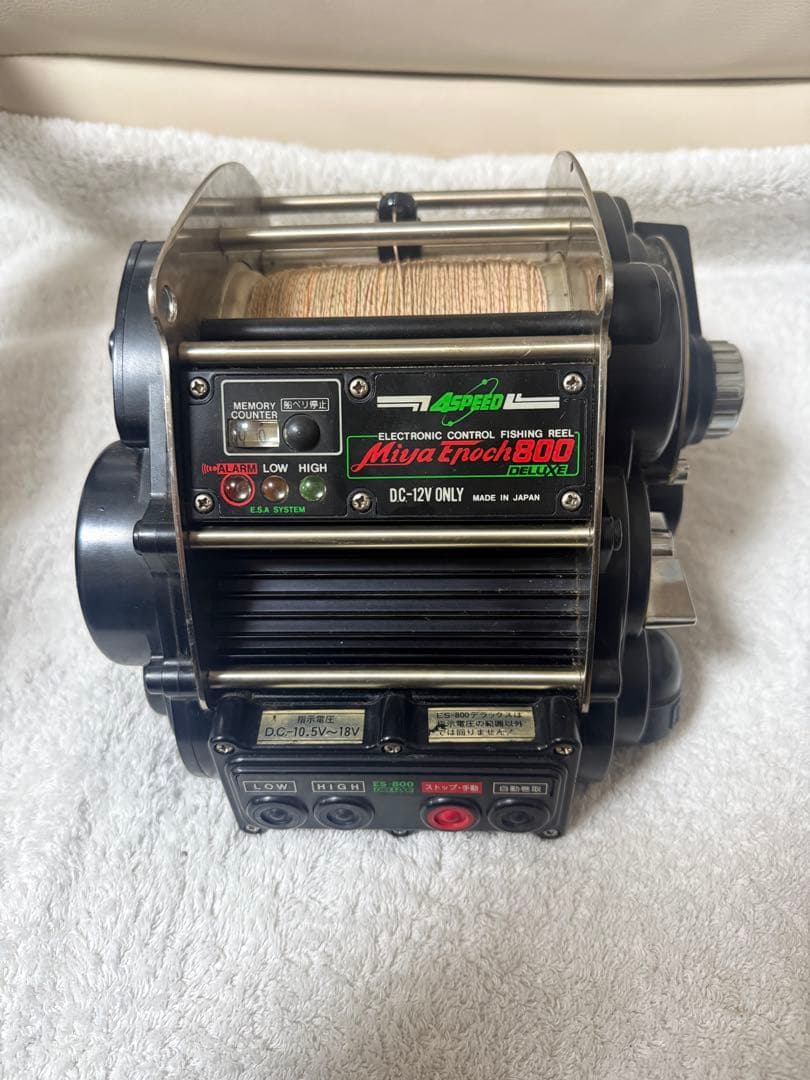 ミヤエポック 800 DX 4SPEED 電動リール 船釣り 12V 中古品