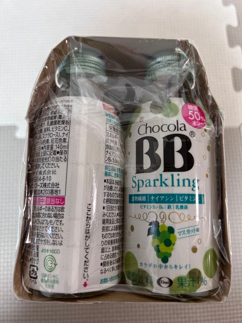 ＊mai×sina＊プロフ必読　食品詰め合わせ