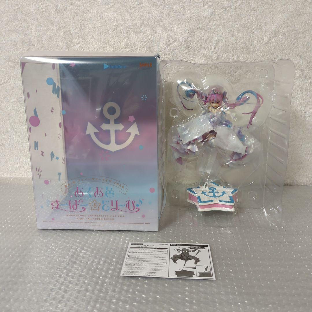 〚希少〛湊あくあ あくあ色すーぱー☆どり〜む♪Ver. 1/7 フィギュア