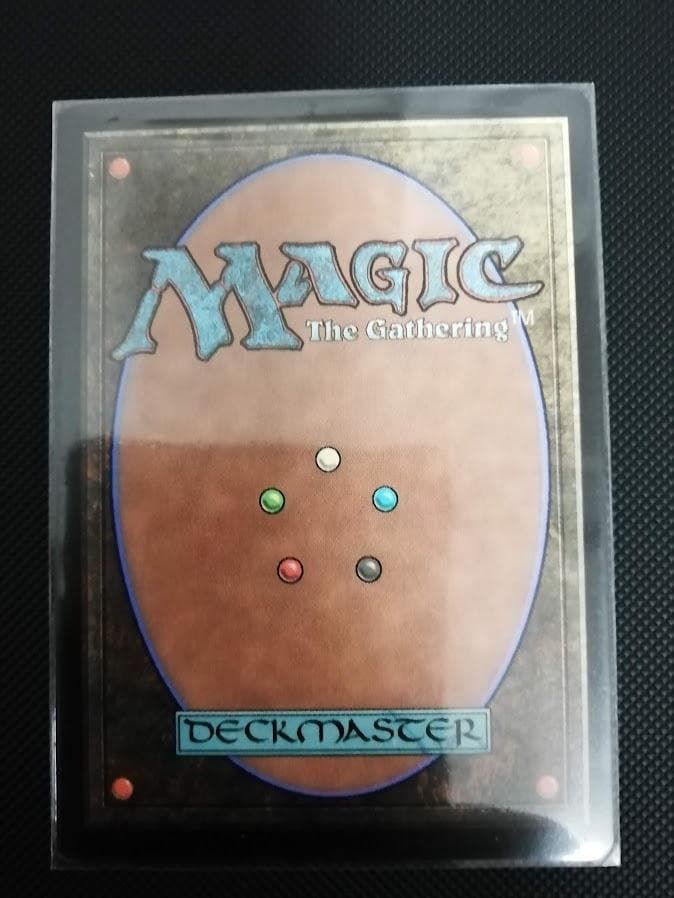 倍増の季節　バトルボンド　英語版　NM