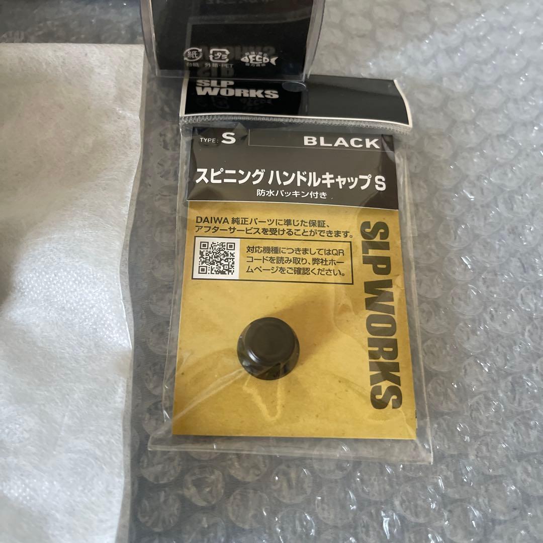 新品未使用SLP24セルテートLT4000CXHカスタムボディセット