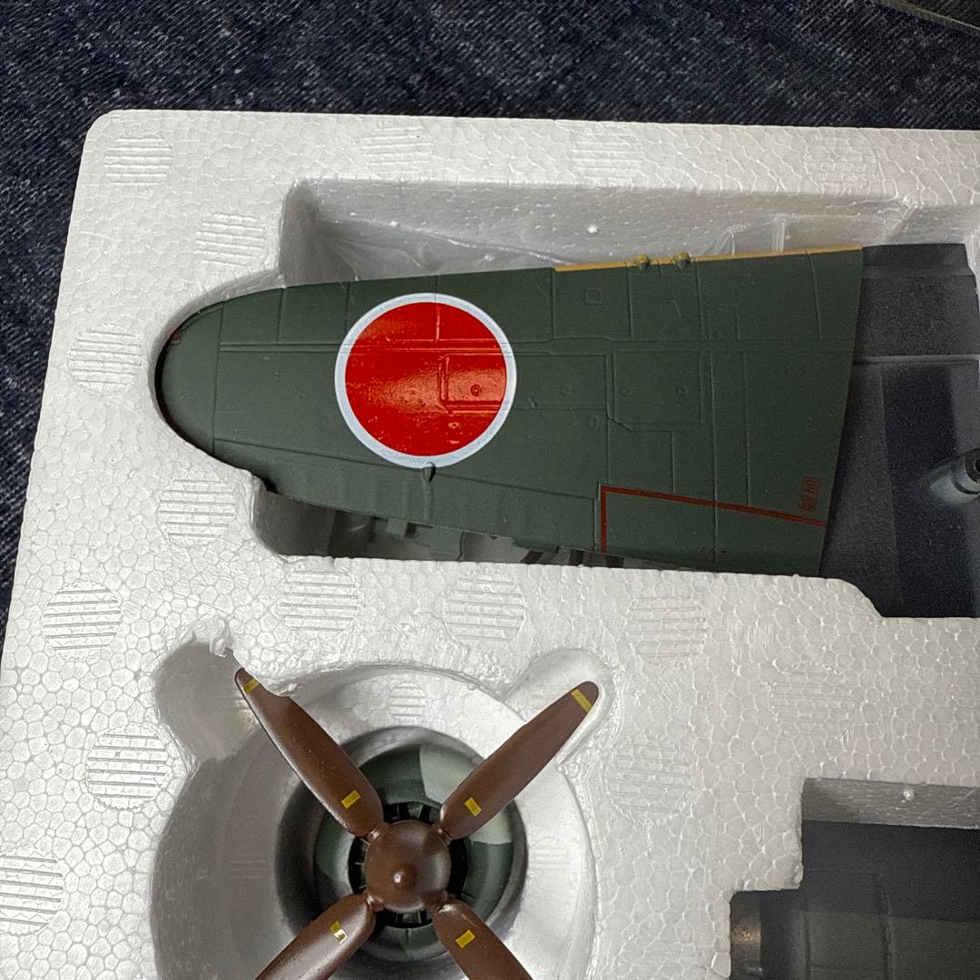 マルシン工業製 局地戦闘機1/48　雷電(J2M3) 、