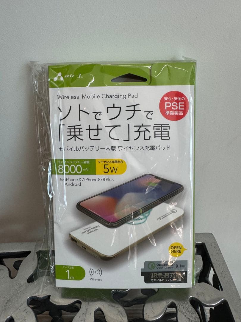 シュタイフ　メルセデスベンツ　テディベア