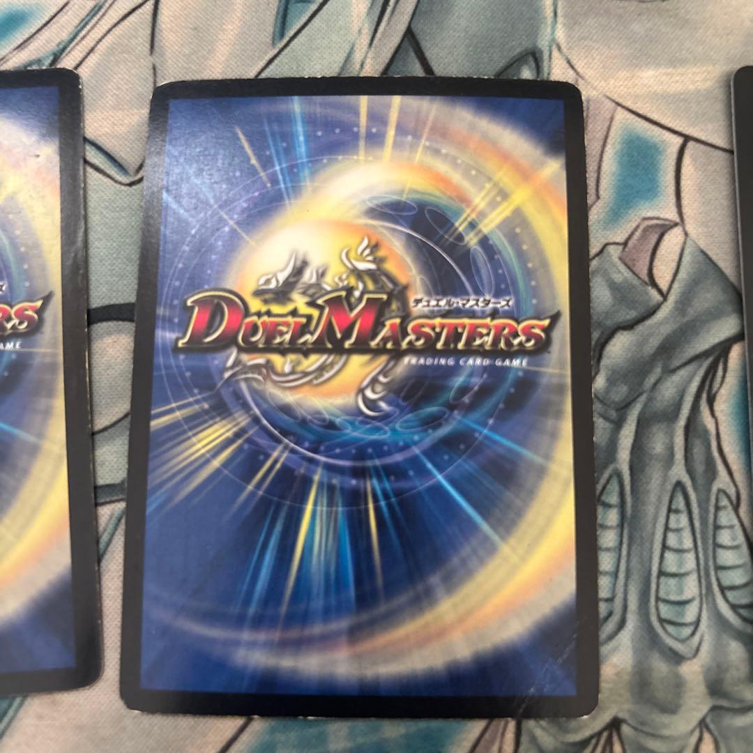 ヘブンズ・ゲート　プロモ　 4枚セット