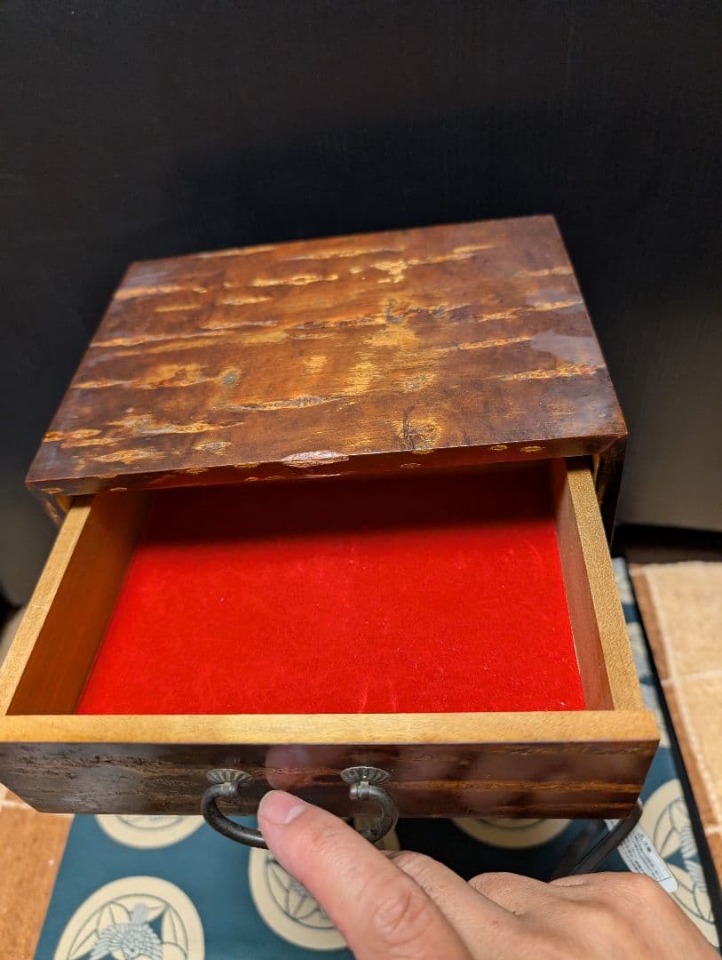 桜皮細工木製引き出し式タンス 4段