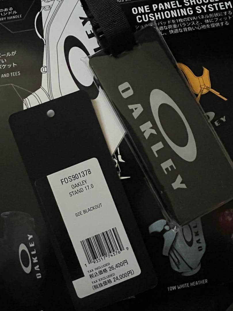 オークリー（OAKLEY）キャディバッグ OAKLEY STAND 17.0