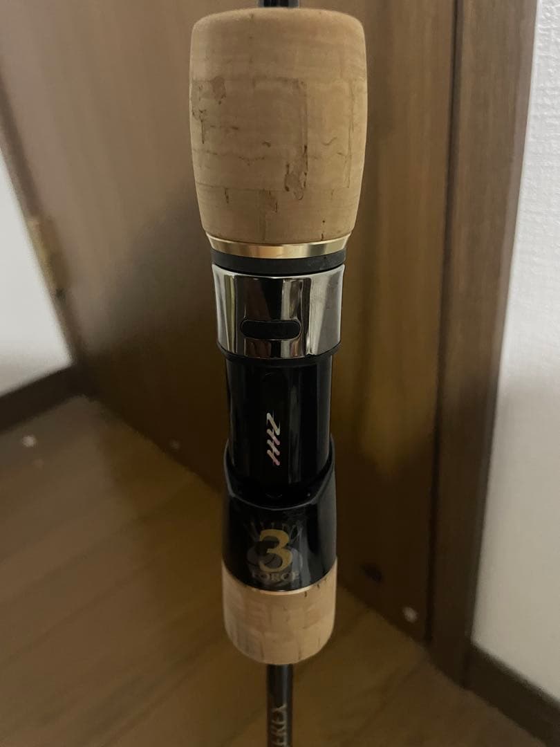 シーフロアコントロール