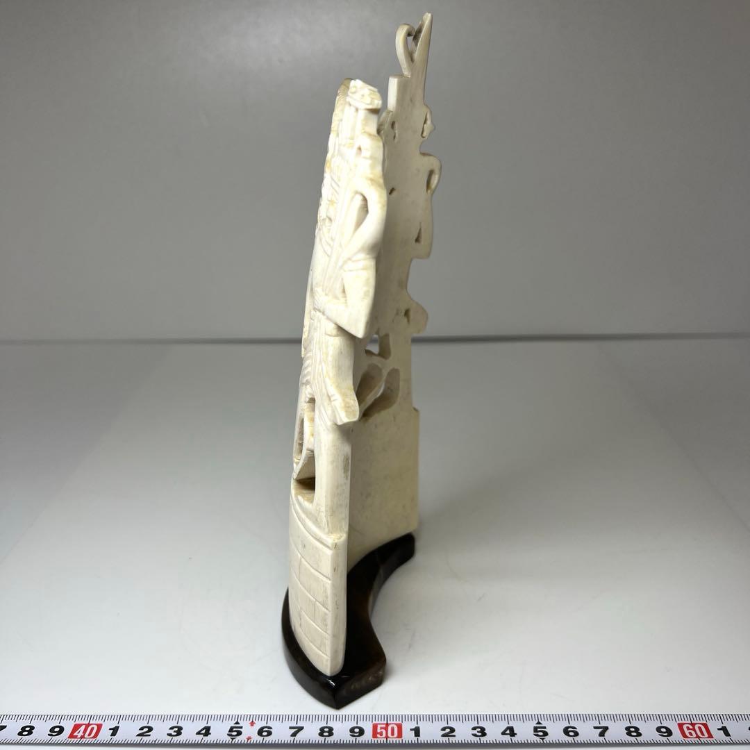 極上　人物　置物　タカサオ　375g 東N7-1029①