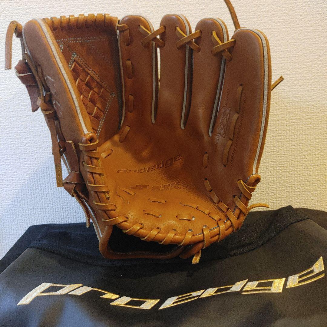 SSK　proedge　プロエッジ　硬式 投手　サイズ7S　PEK8137S21