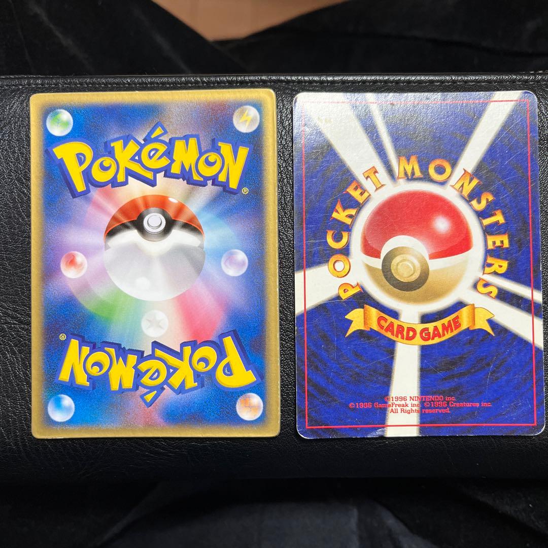 烈空のデオキシス　3D プロモ　映画公開記念　GR団のミューツー