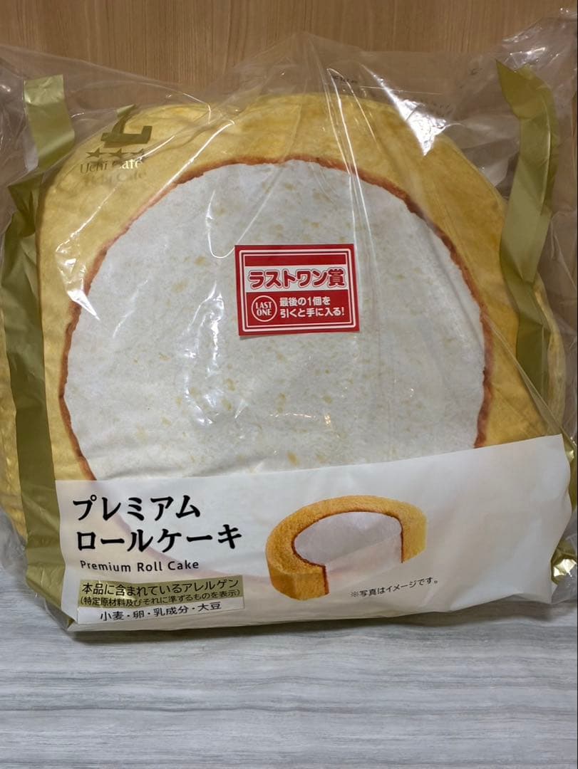 【一番くじ】ローソン　Ｂ＆Ｃ＆ラストワン　未開封　おまけ付き