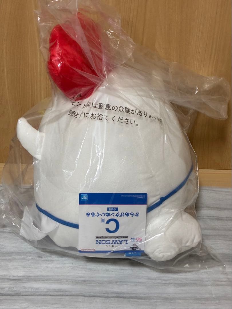 【一番くじ】ローソン　Ｂ＆Ｃ＆ラストワン　未開封　おまけ付き