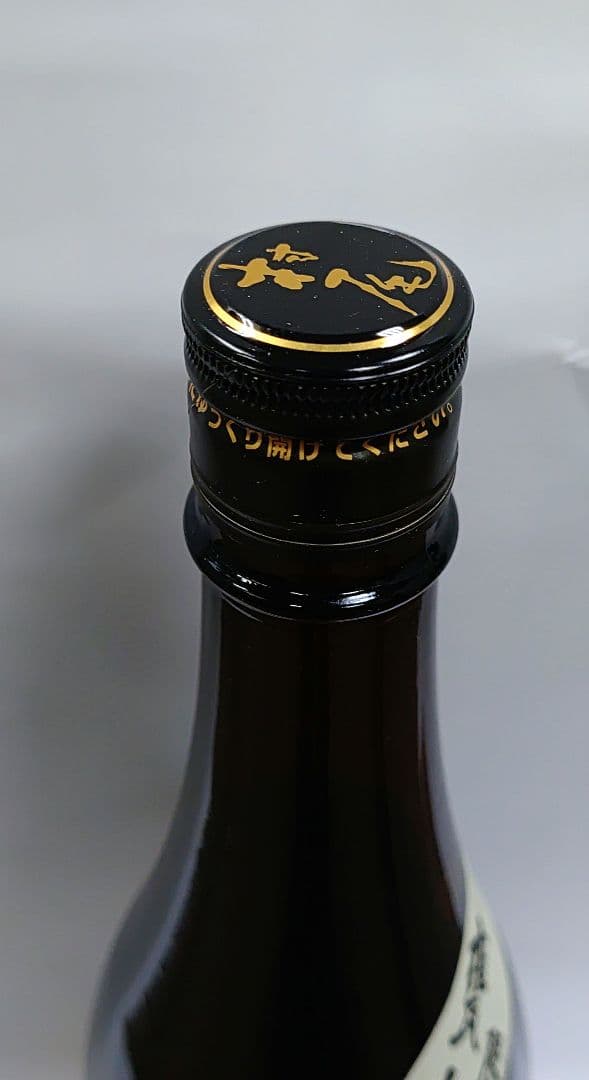 村尾 芋焼酎 1800ml 25%１本新品