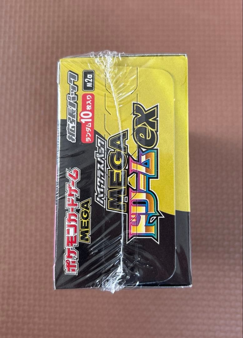 ポケモンカード MEGAドリームEX BOX