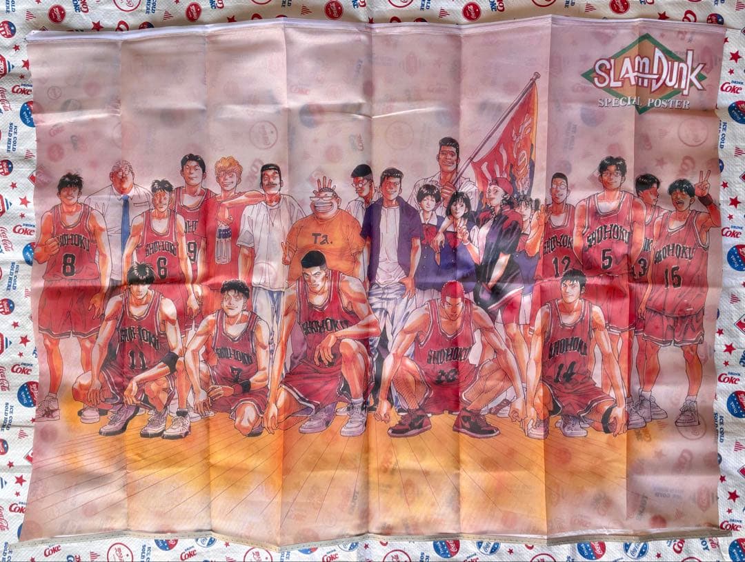 レア SLAM DUNK スラムダンク 布ポスター タペストリー 湘北
