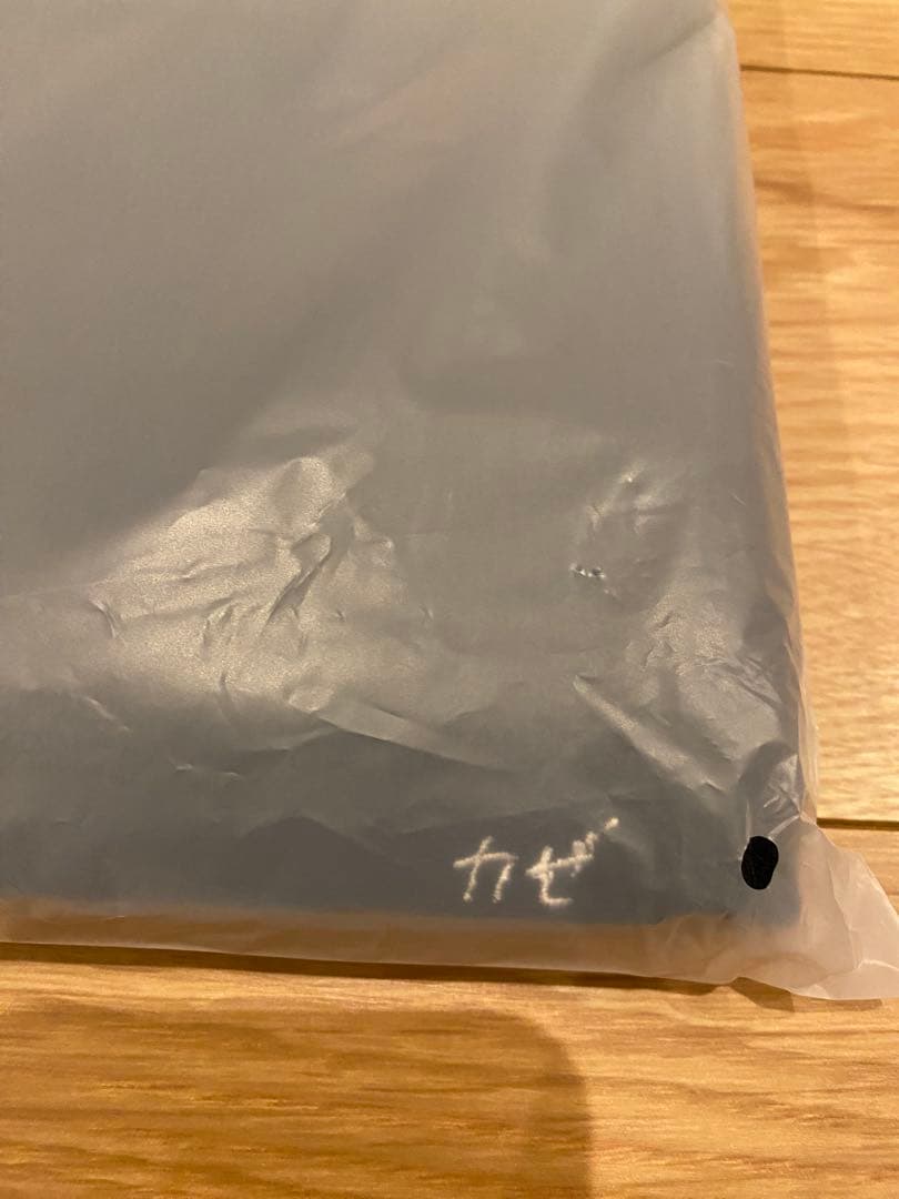 【即日発送】藤井風 Prema Towel プレマ タオル 新品