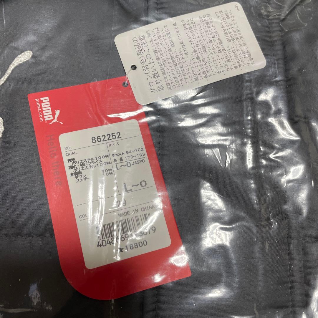 新品 PUMAプーマダウンベンチコート 862252 チャコールグレー Lサイズ