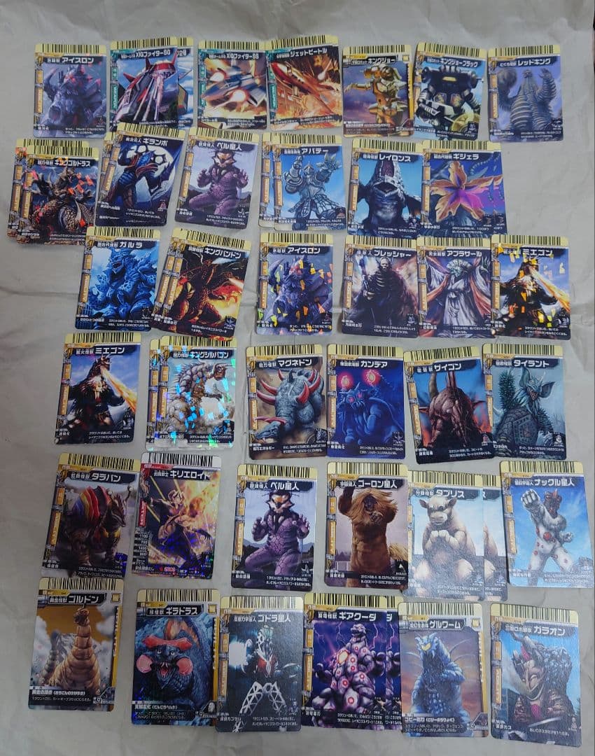 非売品カード有 セット 大怪獣バトル バインダー カード106枚 EXゴモラ他