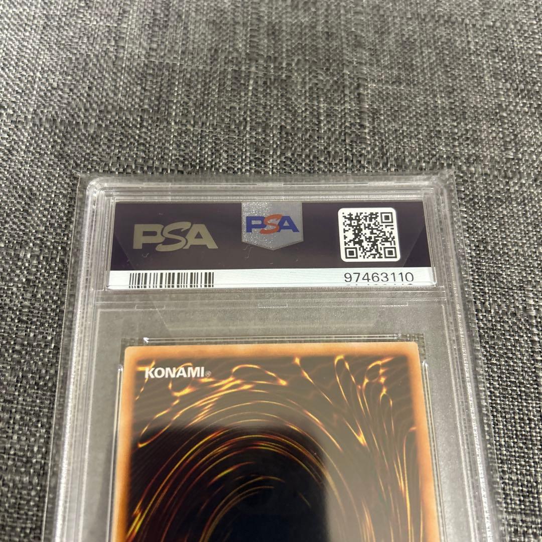 ハーピィズペット竜　初期　psa10 希少　遊戯王