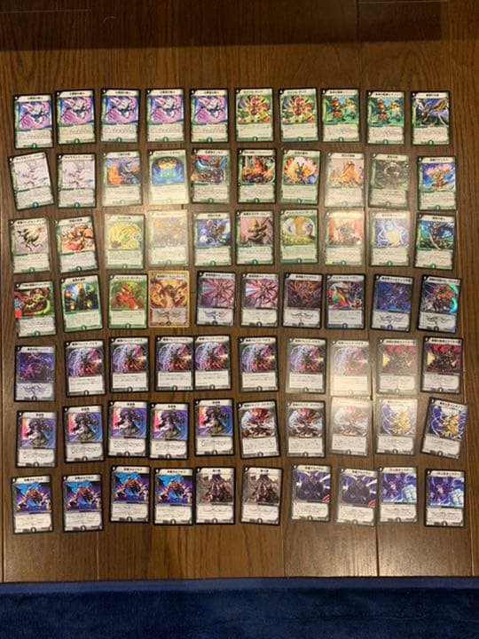 半額継続中　デュエルマスターズ　471枚