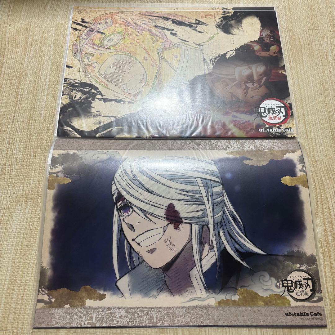 鬼滅の刃　ufotable cafe ランチョンマット煉獄杏寿郎　宇髄天