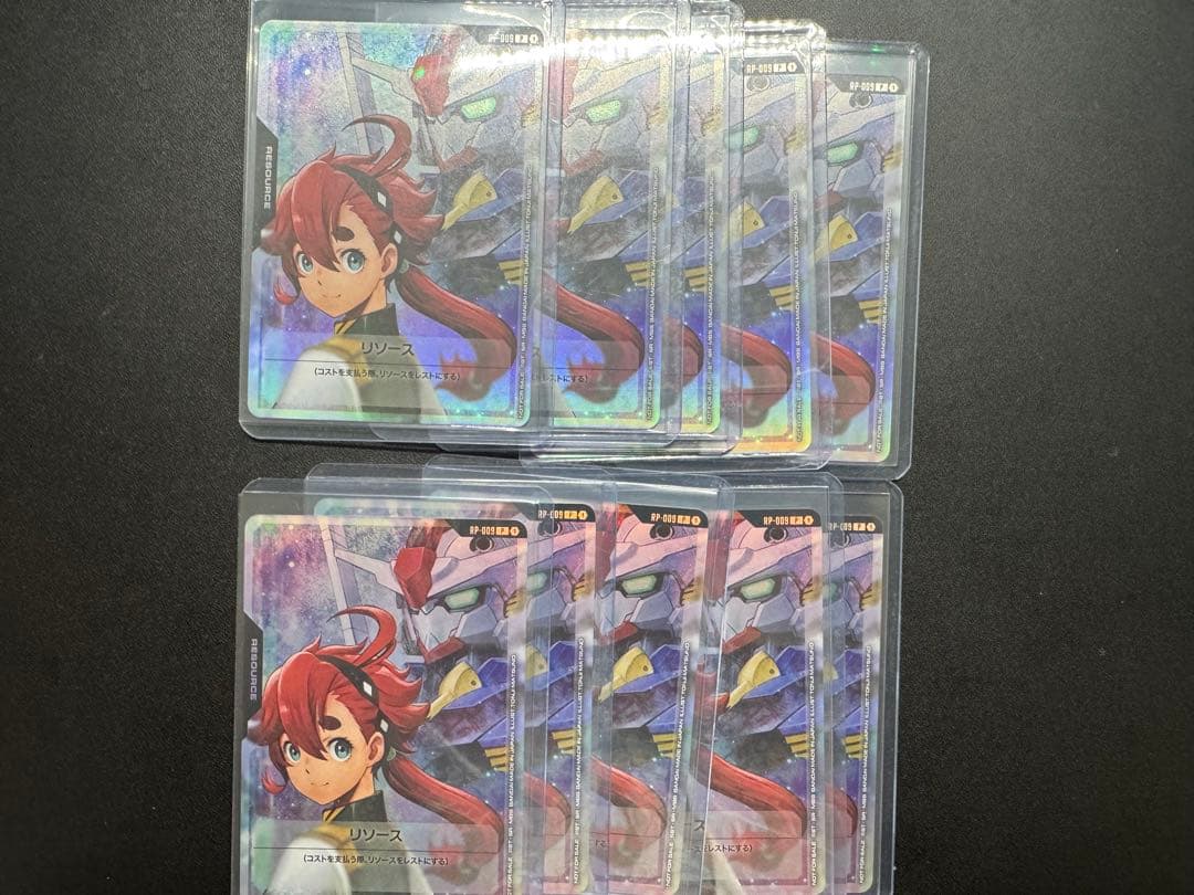 ガンダムカードゲーム　スレッタリソース