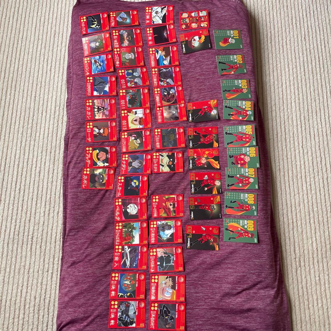 サイボーグ009 トレーディングカード　トレカ　初版　５２枚　まとめ売り