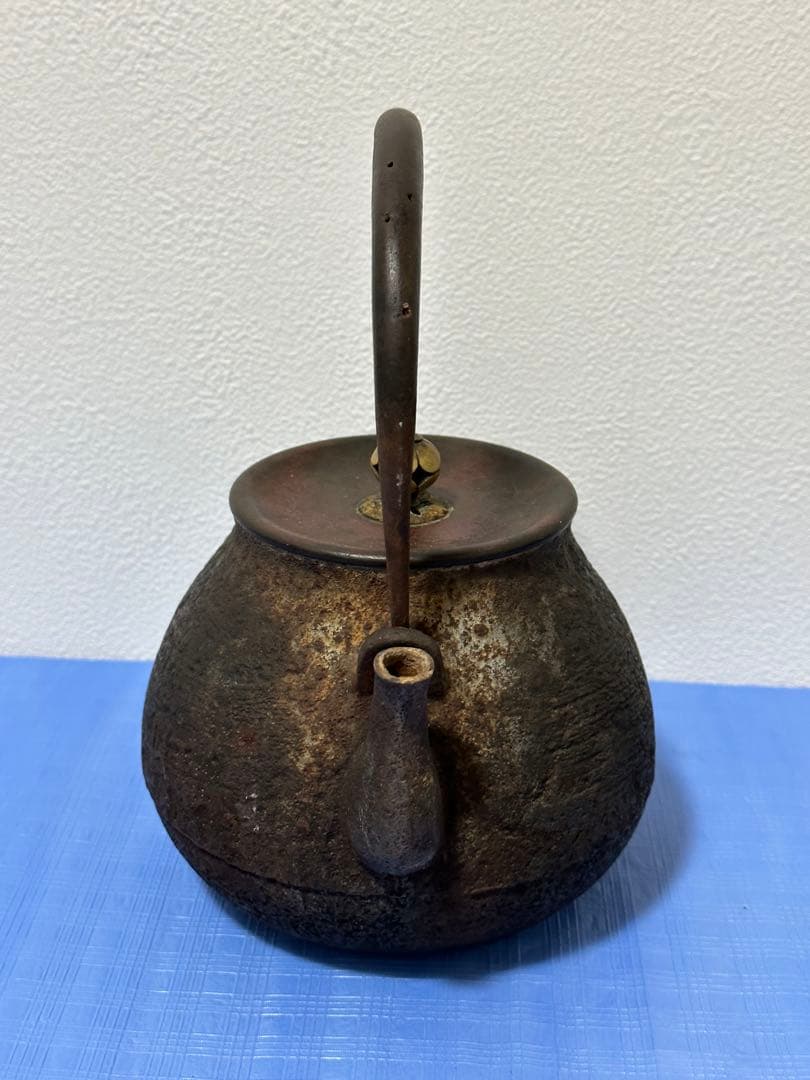 大西鉄瓶 茶道具 小振鉄瓶