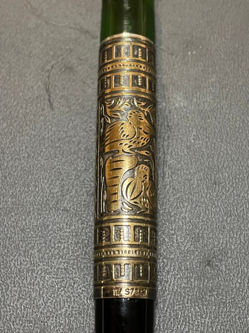 Pelikan(ペリカン) M700 TOLEDO(トレド)初期版