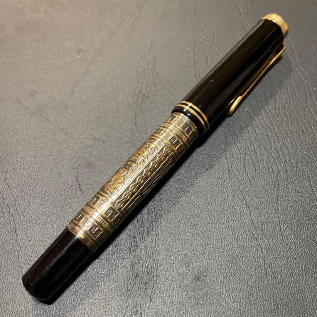 Pelikan(ペリカン) M700 TOLEDO(トレド)初期版