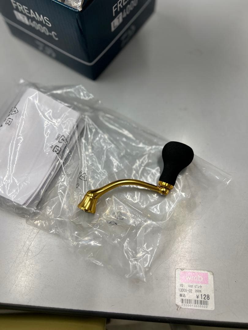 Daiwa FREAMS LT4000-C スピニングリール