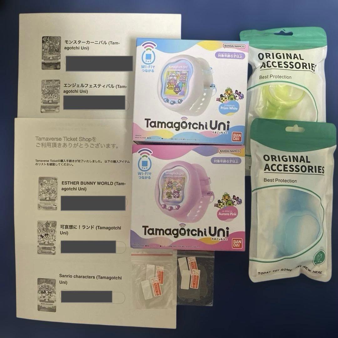 【新品未開封】たまごっちユニ　ピンク　ホワイト　2個セット