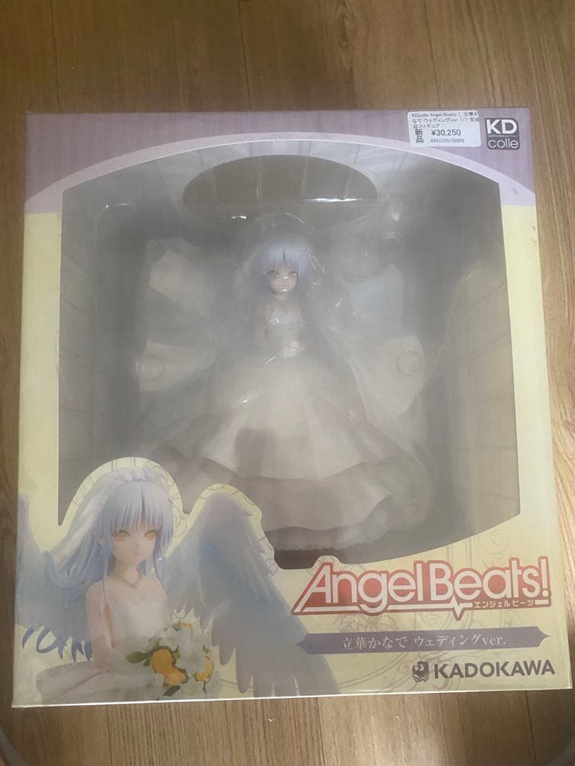 新品未開封　AngelBeats 立華かなで　ウィディングver.フィギュア