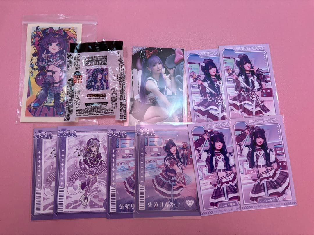 NANIMONO 紫苑りんか グッズセット