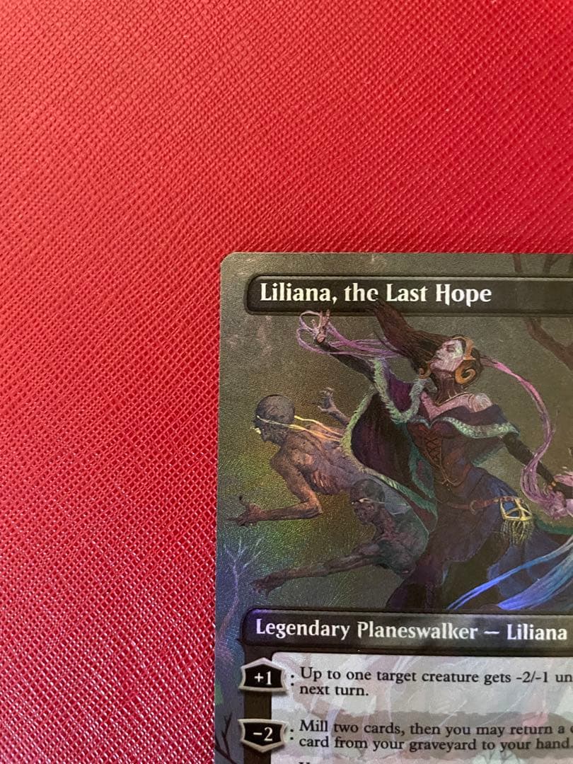 SALE❗️ MTG 最後の望み、リリアナ　テクスチャー foil 英語