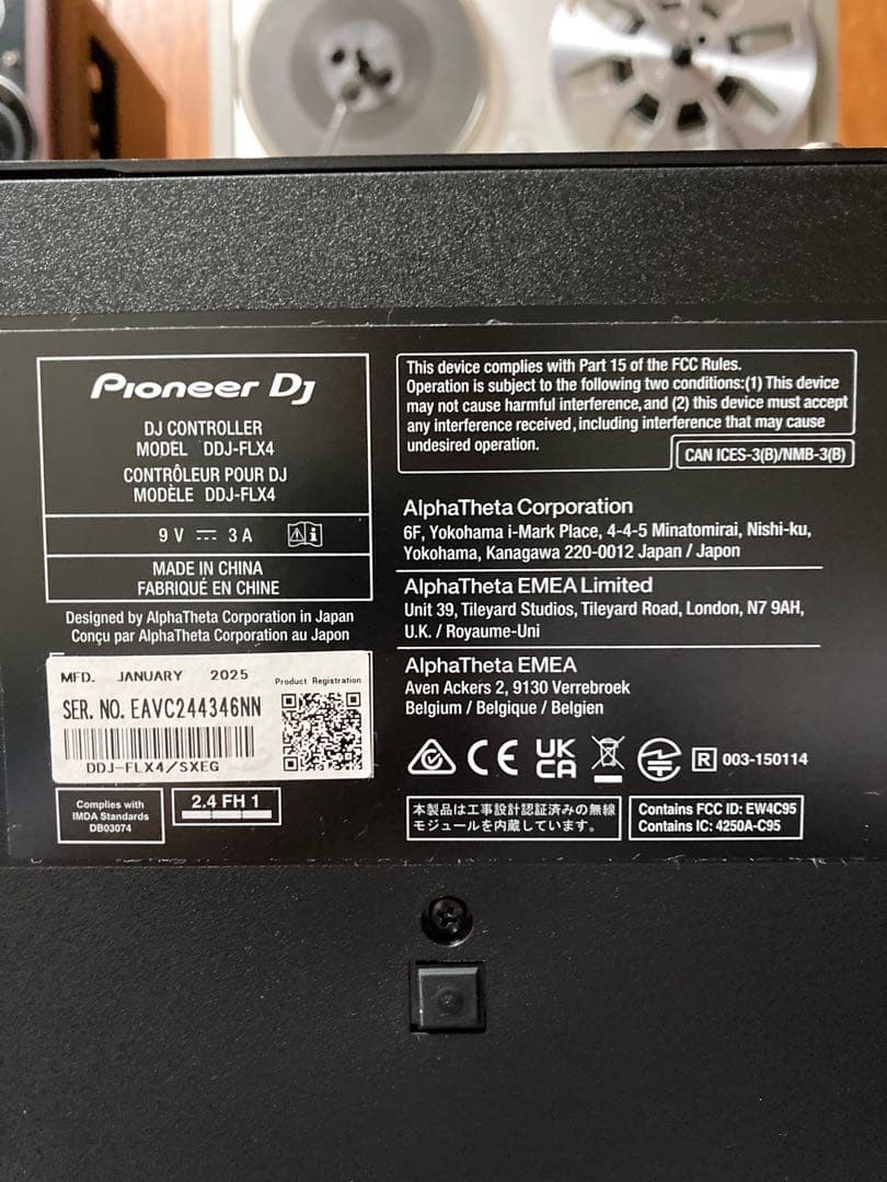 【本日限りHELLFIRE CLUB】DDJ-FLX4 美品