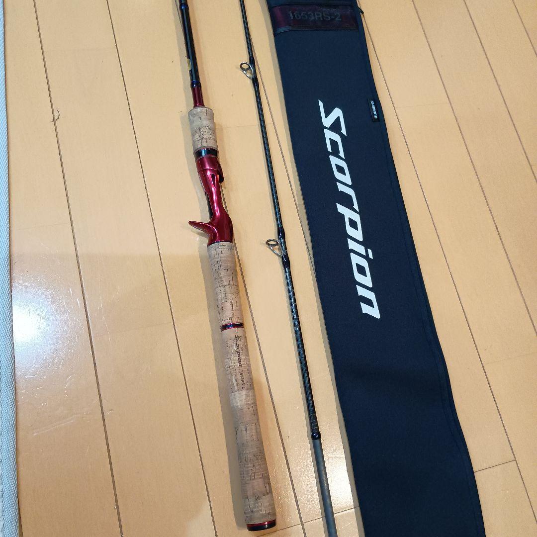 シマノ　19スコーピオン1653RS-2　ベイトロッド
