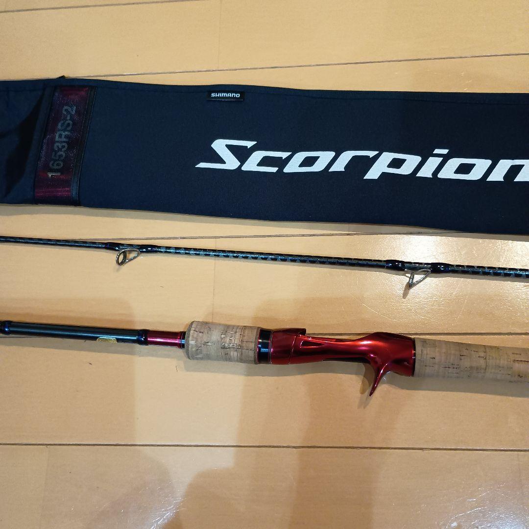 シマノ　19スコーピオン1653RS-2　ベイトロッド