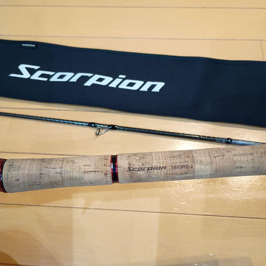 シマノ　19スコーピオン1653RS-2　ベイトロッド