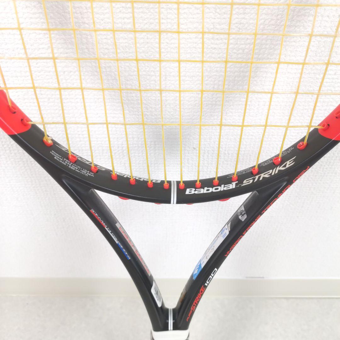 【美品】Babolat PURE STRIKE G2 バボラ ピュアストライク