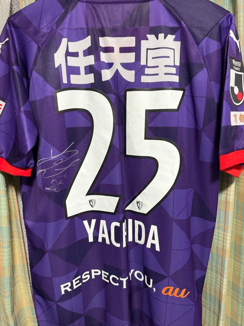 谷内田哲平　サイン入りユニフォーム