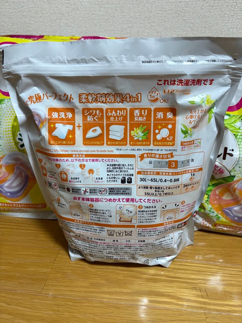 【新品未使用】P&G ボールド ジェルボール　88個入x11袋セット