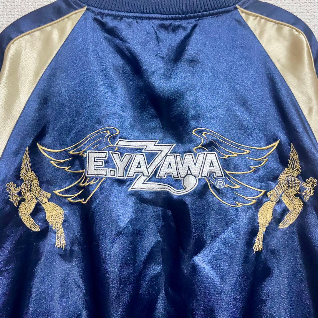 こ*き様 矢沢永吉 プレミアムモルツ スカジャン 非売品